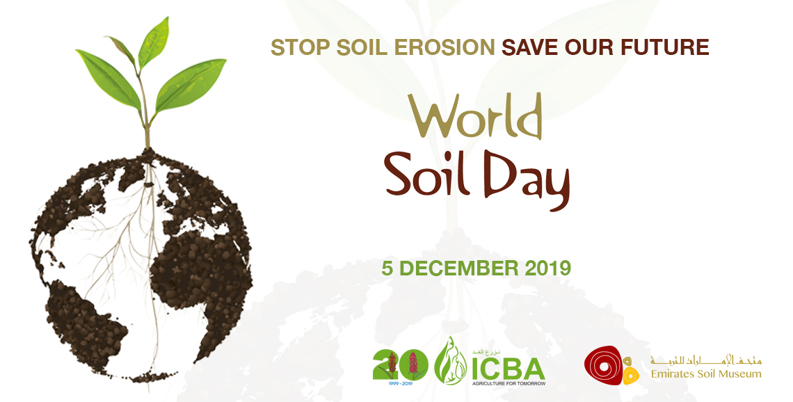 World Soil Day 2019