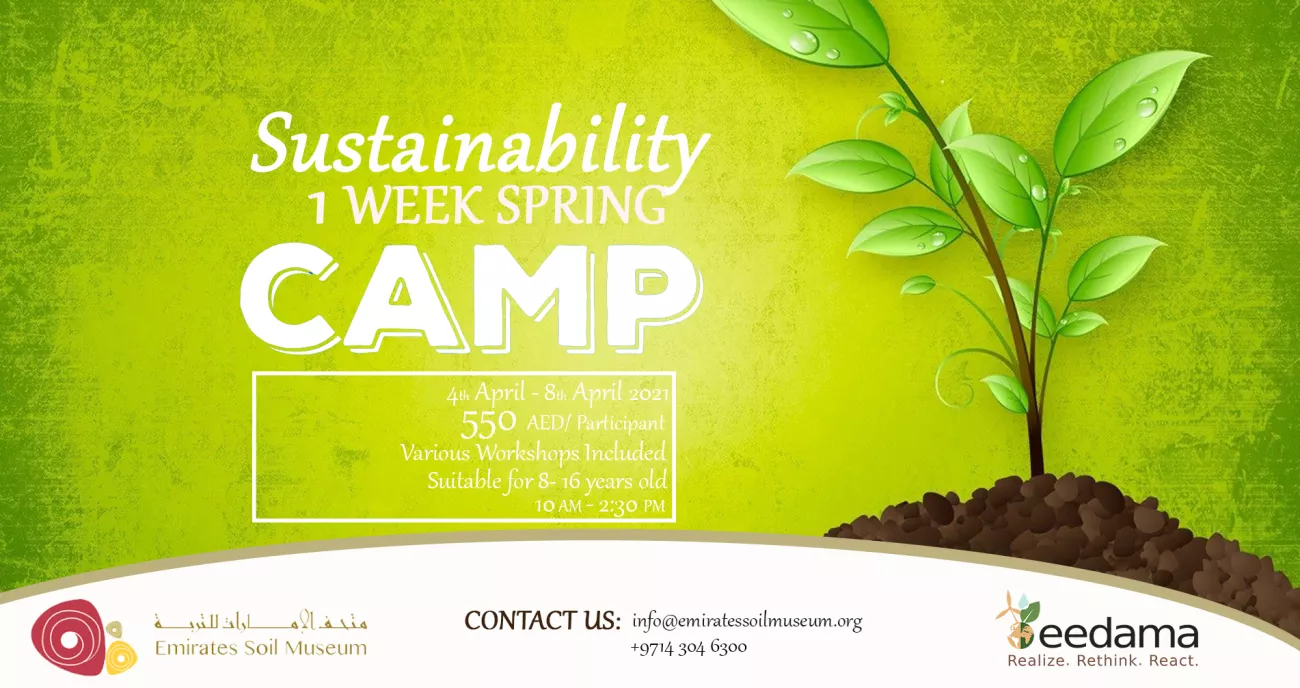 Sustainability Spring Camp Banner