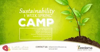 Sustainability Spring Camp Banner