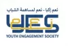 ICBA YES Logo